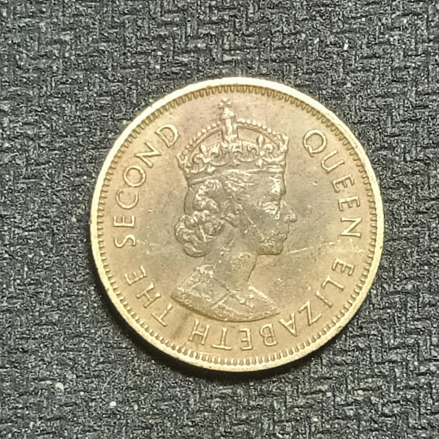 逸泉钱币2026B第十场世界钱币纪念币专场B1231-1615 1541香港一毫