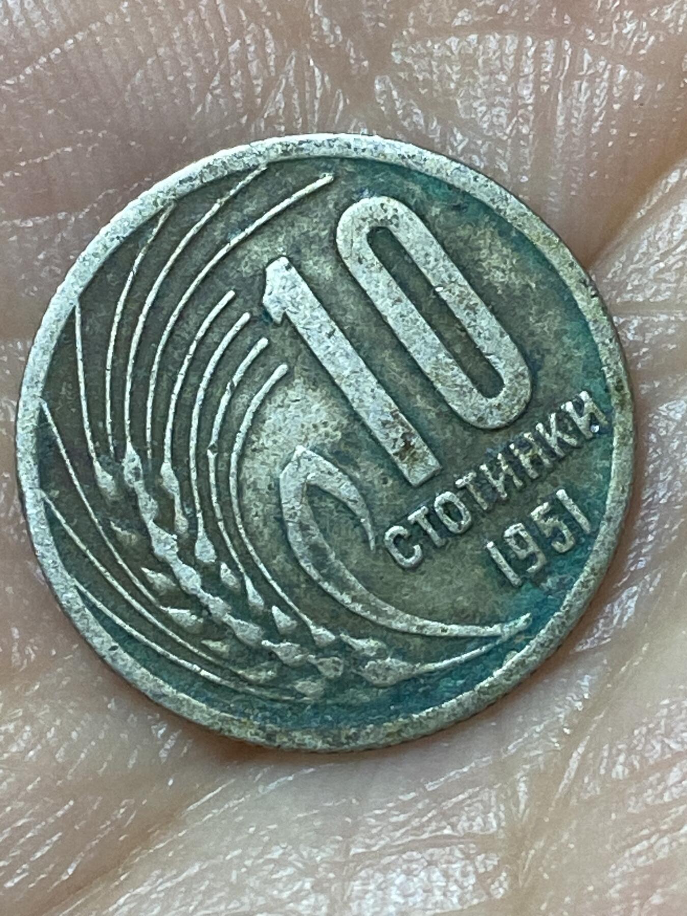 2026年第二十二场(总第一百九十一场）外国好品散币场(免佣金) 90