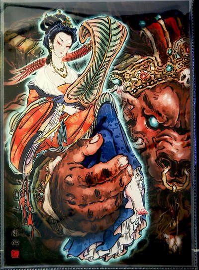 琦卡当当铺～第33期★★好多小漏~马上就结束了快来~支持寄存★★~【9点40结束】扫码加群抽[包邮券]~ - 【亲签】焱卡文化/燎原卡牌 彫仙 铁扇和牛魔王 A4 1张