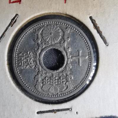 沼泽如烟--第990场 - 昭和十二年十钱