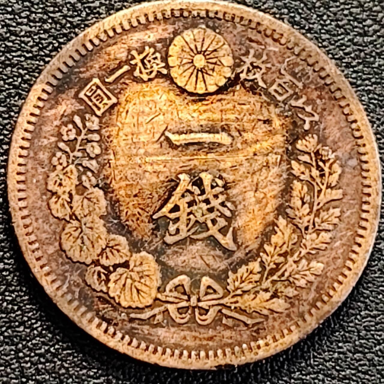 泉币菌-第188场- 精品福利场（192场和之前的 2月14日发货） 。