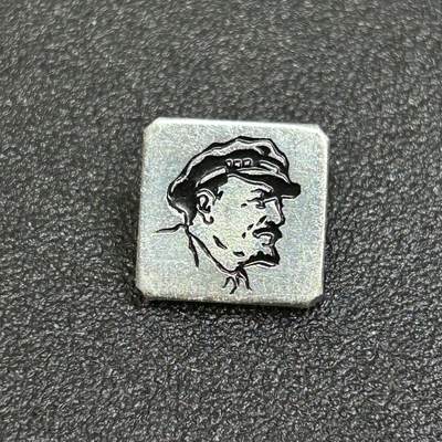 西秦中古拍卖第七十八期  -  苏联伟大革命导师列宁纪念章