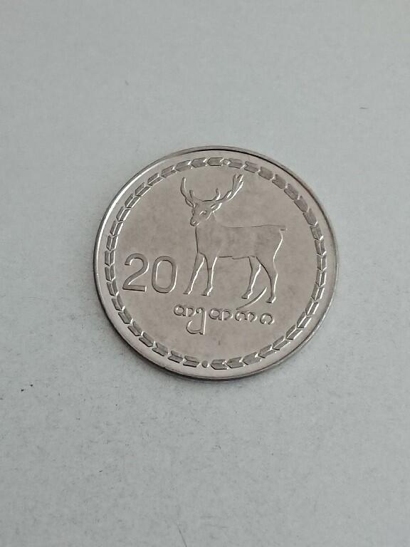 松南世界钱币——260209 格鲁吉亚