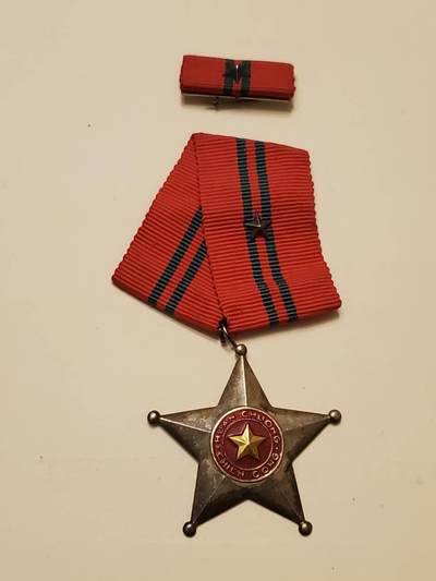 （450件拍品！制服徽章盛宴）罗岚⭐爱藏⭐年前甄选大拍场-店主清仓处理-分享拍场额外现金红包（实体经营） - 北越三级战功勋章越战时期带略 非常少见白铜镀银版本 非后期铝垃圾