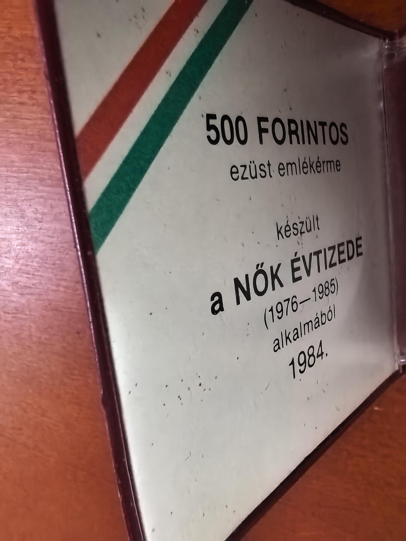 长老汇蛇年精选第九十九场拍卖 1984匈牙利联合国妇女十年500弗林特银币，原造币厂包装