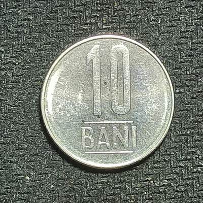 逸泉钱币2026B第十场世界钱币纪念币专场B1231-1615 - 1542罗马尼亚10巴尼