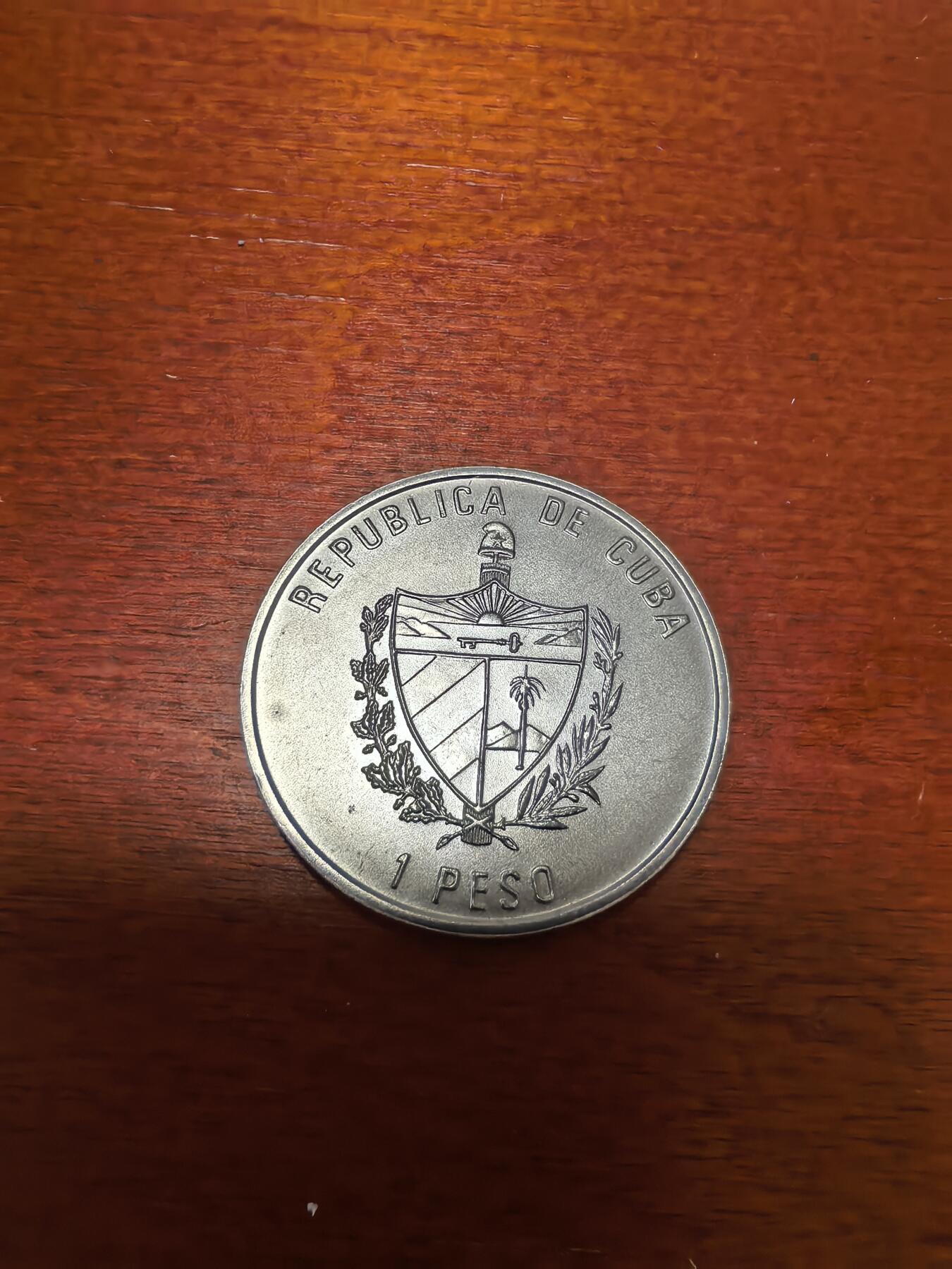 长老汇蛇年精选第九十九场拍卖 2001古巴野生动物系列之鹦鹉1比索彩色珐琅质镍包钢币