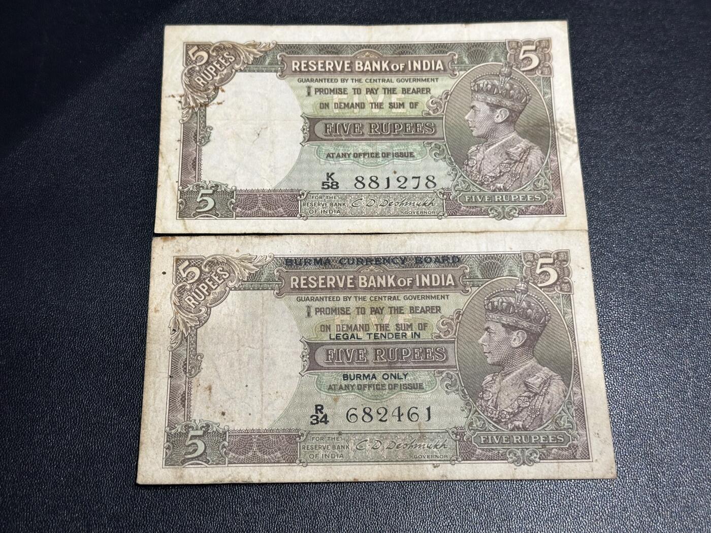 《外钞收藏家》第六百一十期（新年假期场/年后快递恢复正常再发货）（长期征集拍品、欢迎藏友们联系合作） 英属印度5卢比 2张一起 非全新 品相如图 其中一张加盖缅甸