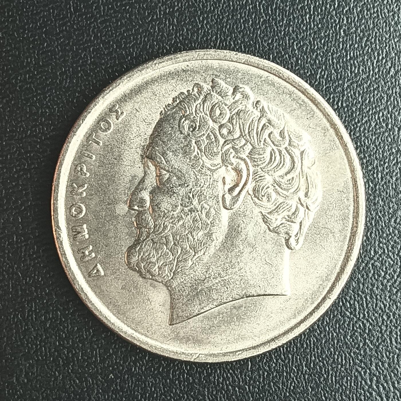 逸泉钱币2026第十二组世界钱币专场春节千件大拍A1614～2574 2506 希腊10德拉克马