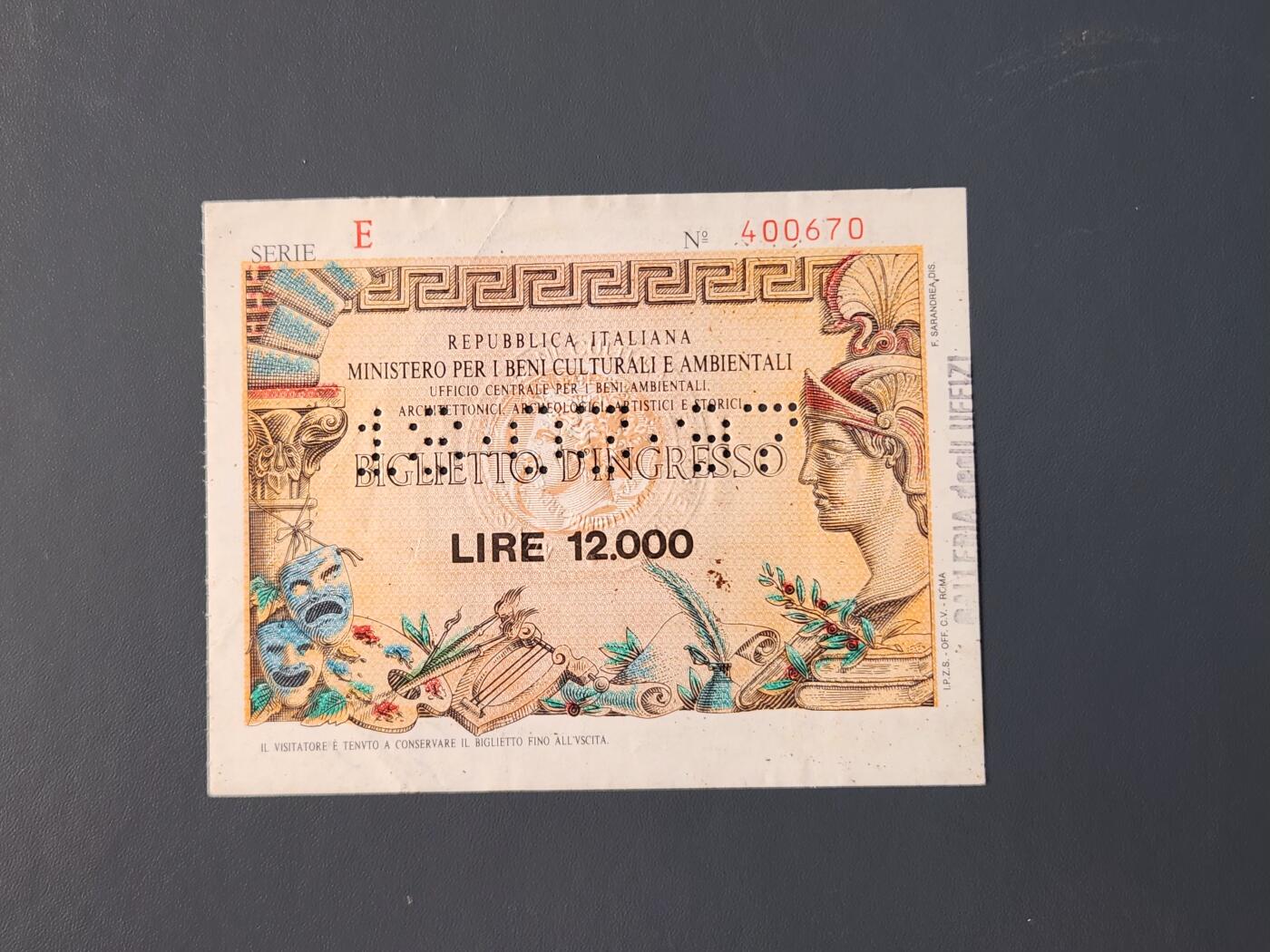 2月10号晚上8点 外国纸币自动截拍第23场 意大利 12000里拉 有孔版