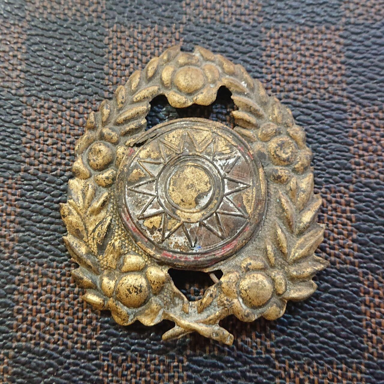 【第伍場】近代勋奖章徽章服饰杂项专场 民国军官分体式可拆卸帽徽