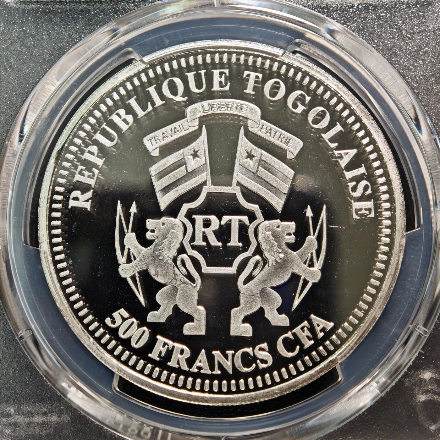 【德藏】世界币章拍卖第165期（拍品征集中~欢迎藏友联系） 2013年 多哥宗座缺位500法郎精制纪念银币 PCGS PR67DCAM