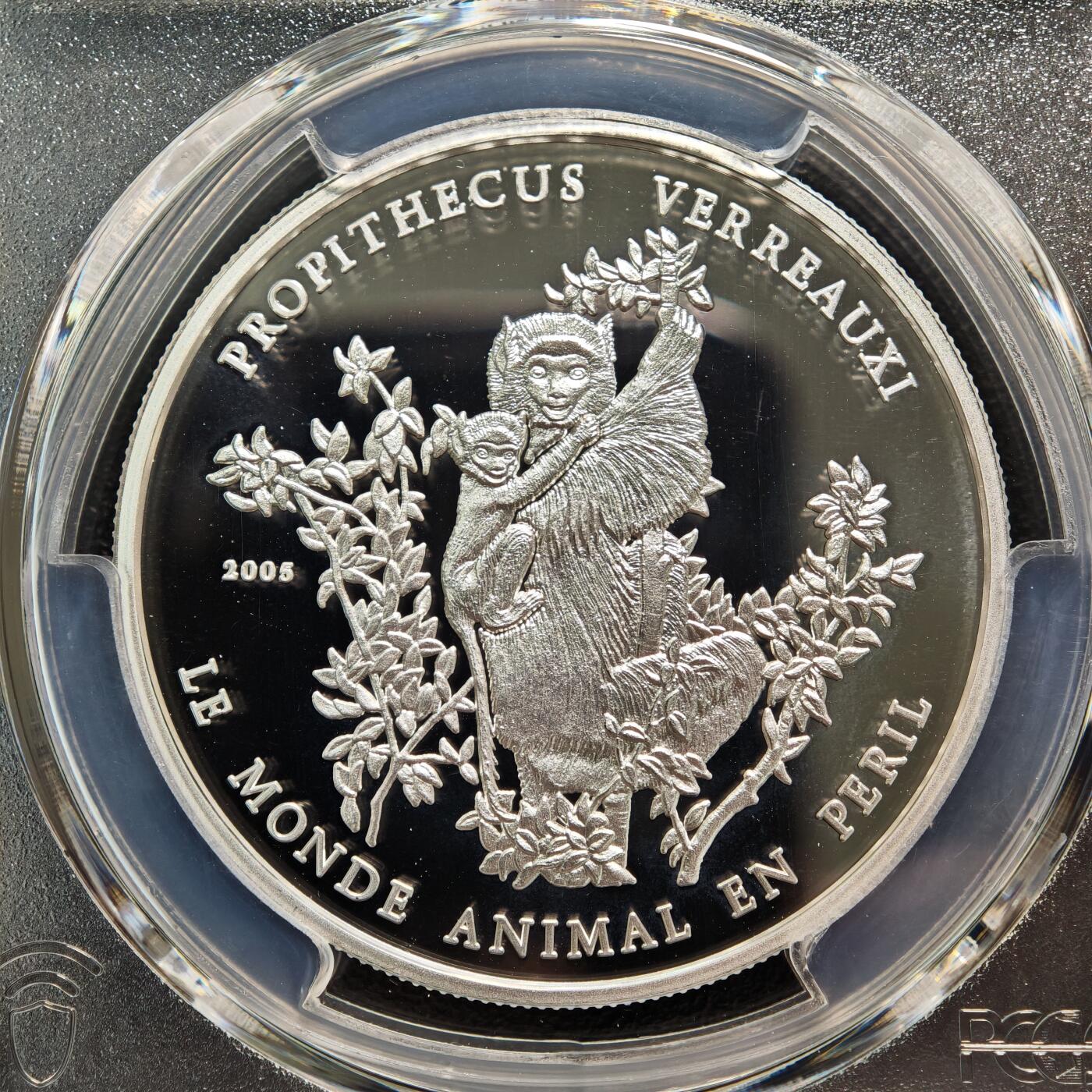 【德藏】世界币章拍卖第165期（拍品征集中~欢迎藏友联系） 2005年 多哥濒危野生动物-猴1000法郎精制纪念银币 PCGS PR69DCAM（999银 19.91g）