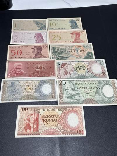 《外钞收藏家》第六百一十期（新年假期场/年后快递恢复正常再发货）（长期征集拍品、欢迎藏友们联系合作） - 印尼1-100卢比 11张一起 有新有旧 品相如图