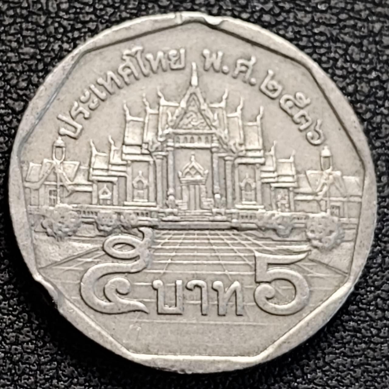 泉币菌-第186场- 小年快乐 精品福利场（本周五和之前的 2月14日发货）