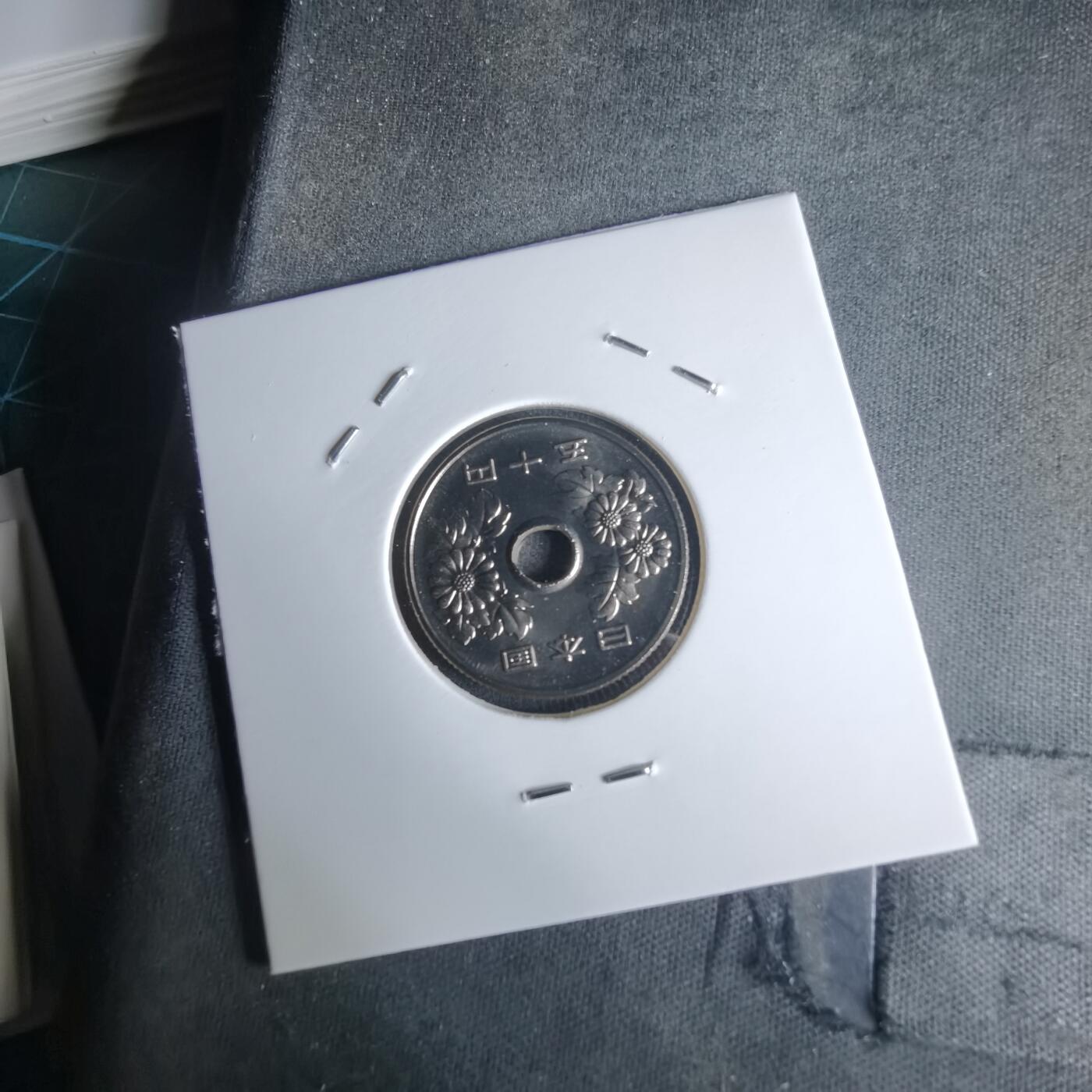 沼泽如烟--第990场 平成十年五十円