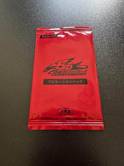 游戏王 RUSH DUEL系列等 日文日版专场卡牌 - 游戏王卡牌  宣传活动包