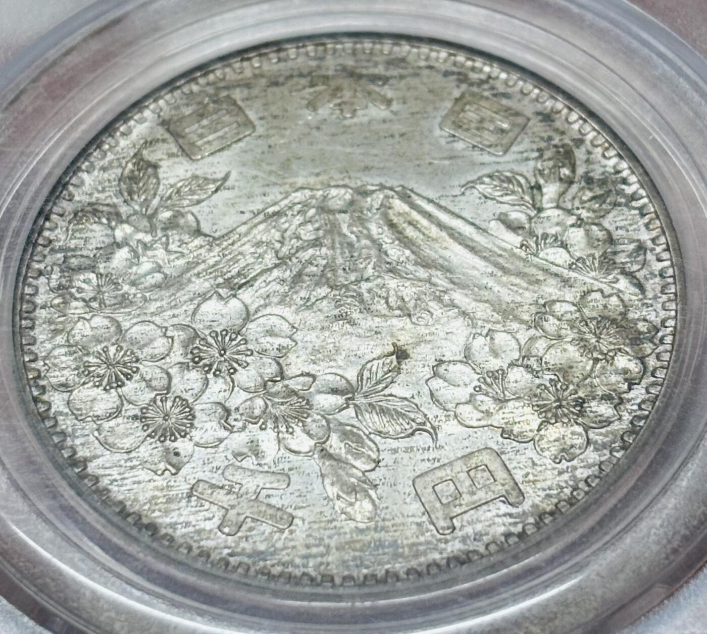 【金马踏春，泉马奔腾】2026 年新年贺岁场，（定于年初五接财神截拍）祝各位老板马到成功，马上有钱，愿岁岁平安喜乐顺遂 公博 MS68 分 1964 年日本东京奥运会 1000 元纪念银币，墨彩斑斑，有种雨墨江南的感觉