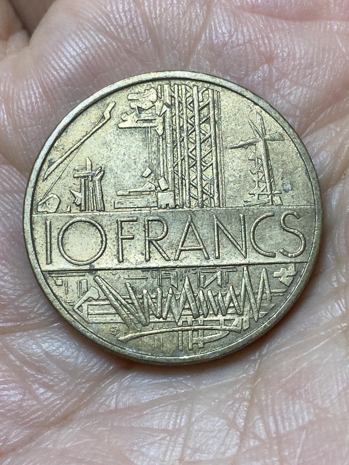 2026年第二十二场(总第一百九十一场）外国好品散币场(免佣金) 法国🇫🇷1985年10法郎