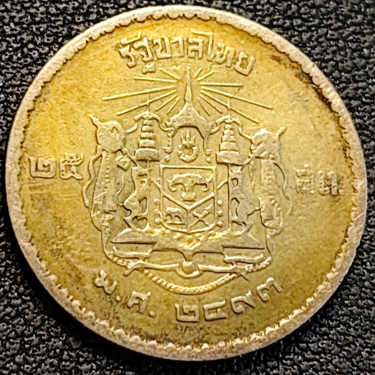 泉币菌-第186场- 小年快乐 精品福利场（本周五和之前的 2月14日发货）