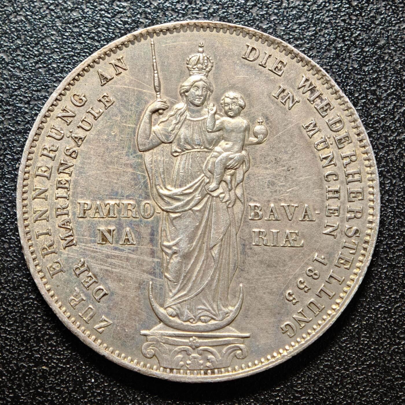 【德藏】世界币章拍卖第165期（拍品征集中~欢迎藏友联系）