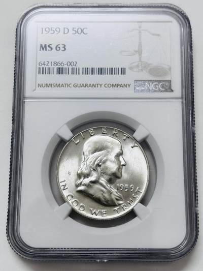 【金马踏春，泉马奔腾】2026 年新年贺岁场，（定于年初五接财神截拍）祝各位老板马到成功，马上有钱，愿岁岁平安喜乐顺遂 - NGC MS63 分 1953 年美国富兰克林半美元银币 12.5 克 900 银