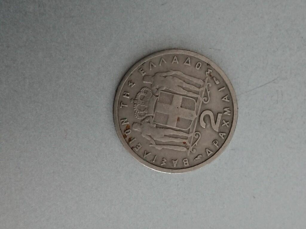 松南世界钱币——260209