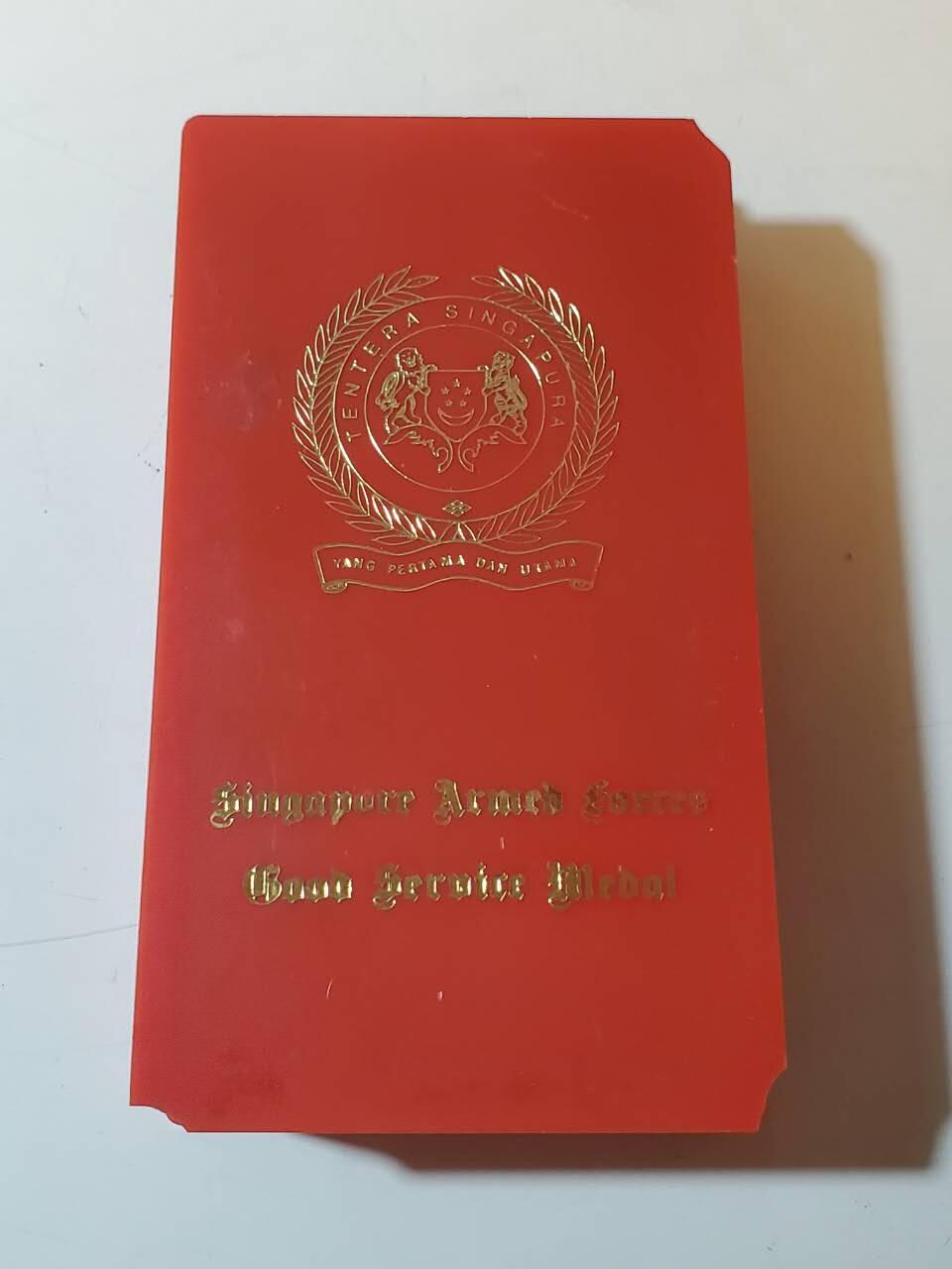 韵星假日军品类拍卖第40期 -- Rimey Holidays Militaria Auction 40 新加坡共和国武装力量优秀服务奖章 早期绒布内衬版本 铜镀金带原盒 少