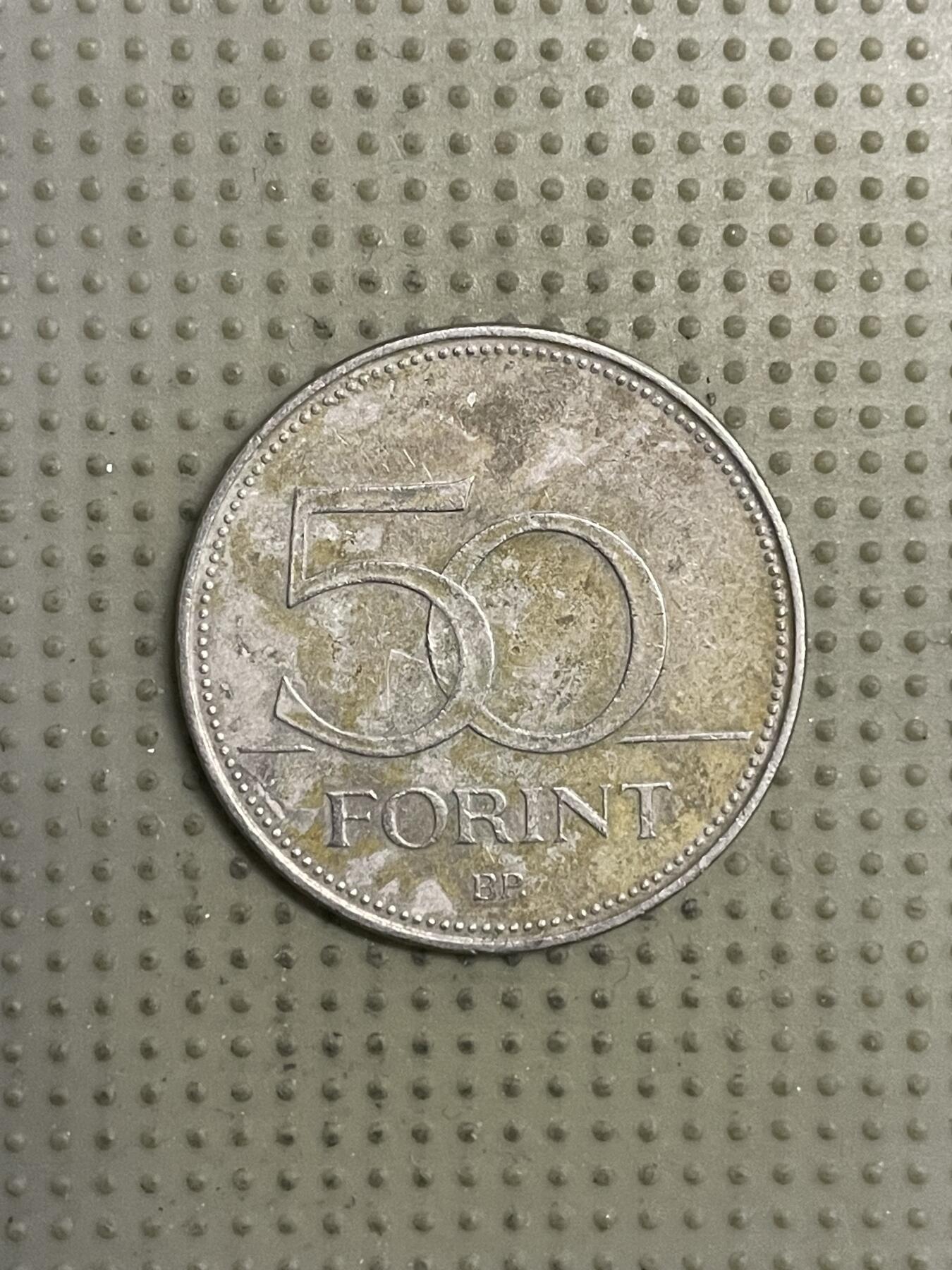 2026年第25场各国散币拍卖（总第175场）年前发货截止到11号 匈牙利1995年50福林