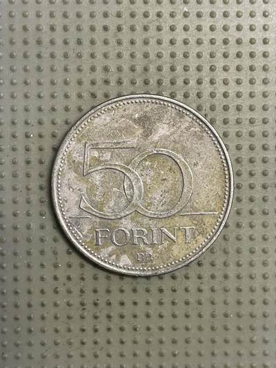2026年第25场各国散币拍卖（总第175场）年前发货截止到11号 - 匈牙利1995年50福林