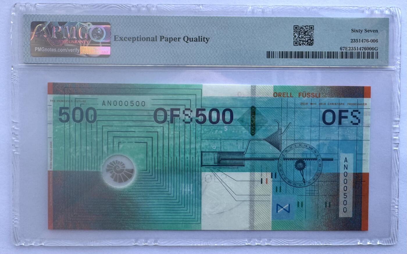 2026第3场（总第230期）：精品测试钞、外钞综合场 瑞士OFS“成立500周年”纪念版Durasafe三层复合基材测试钞（PMG67）
