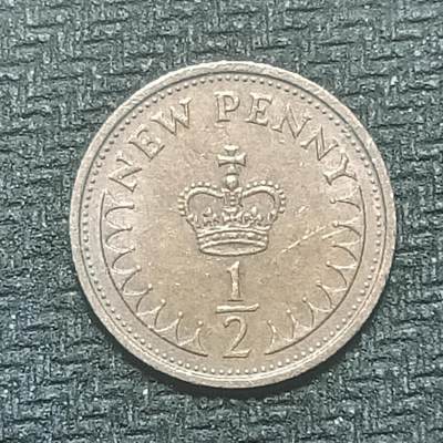 逸泉钱币2026B第十场世界钱币纪念币专场B1231-1615 - 1473英国1/2便士