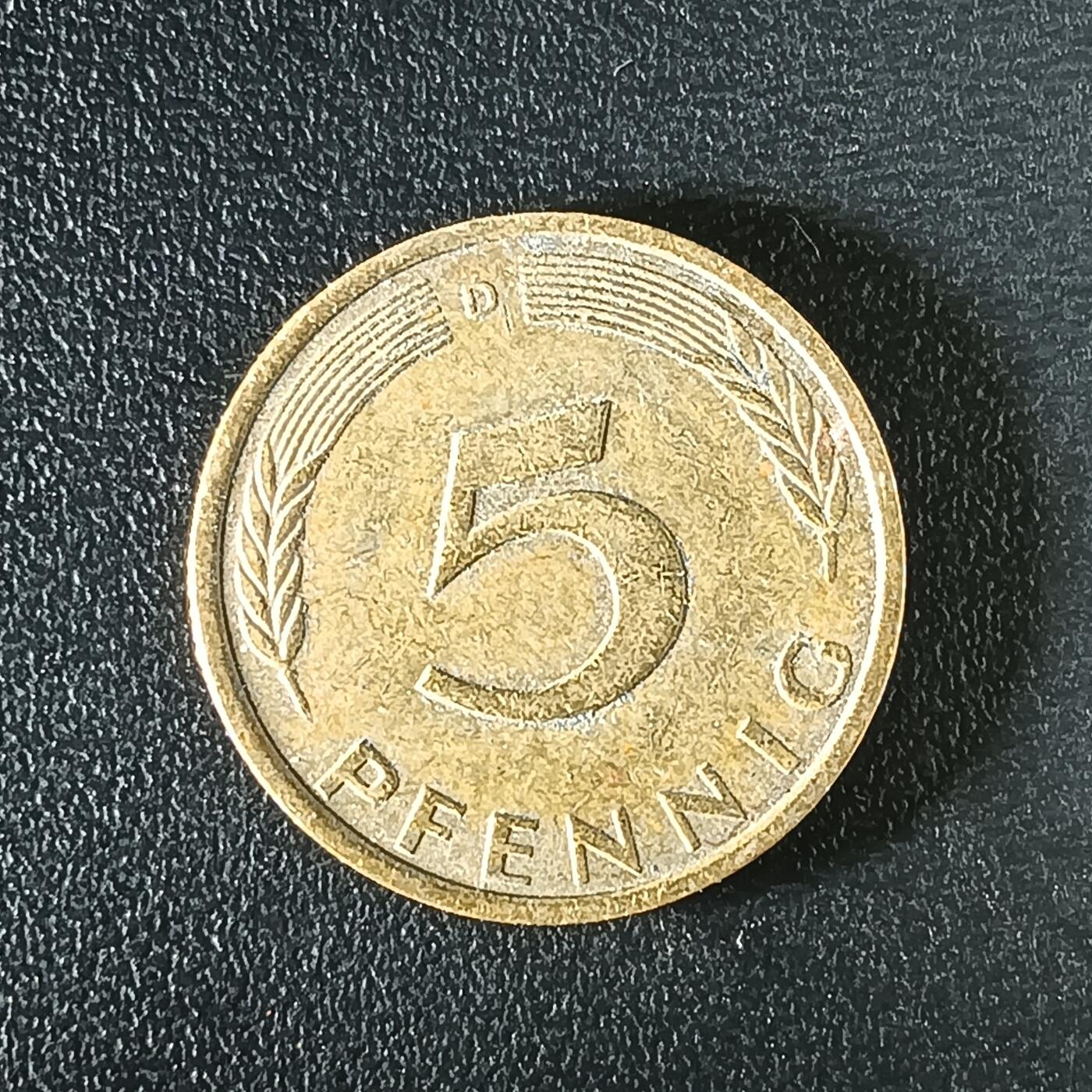 逸泉钱币2026第十二组世界钱币专场春节千件大拍A1614～2574 2541 德国5芬尼