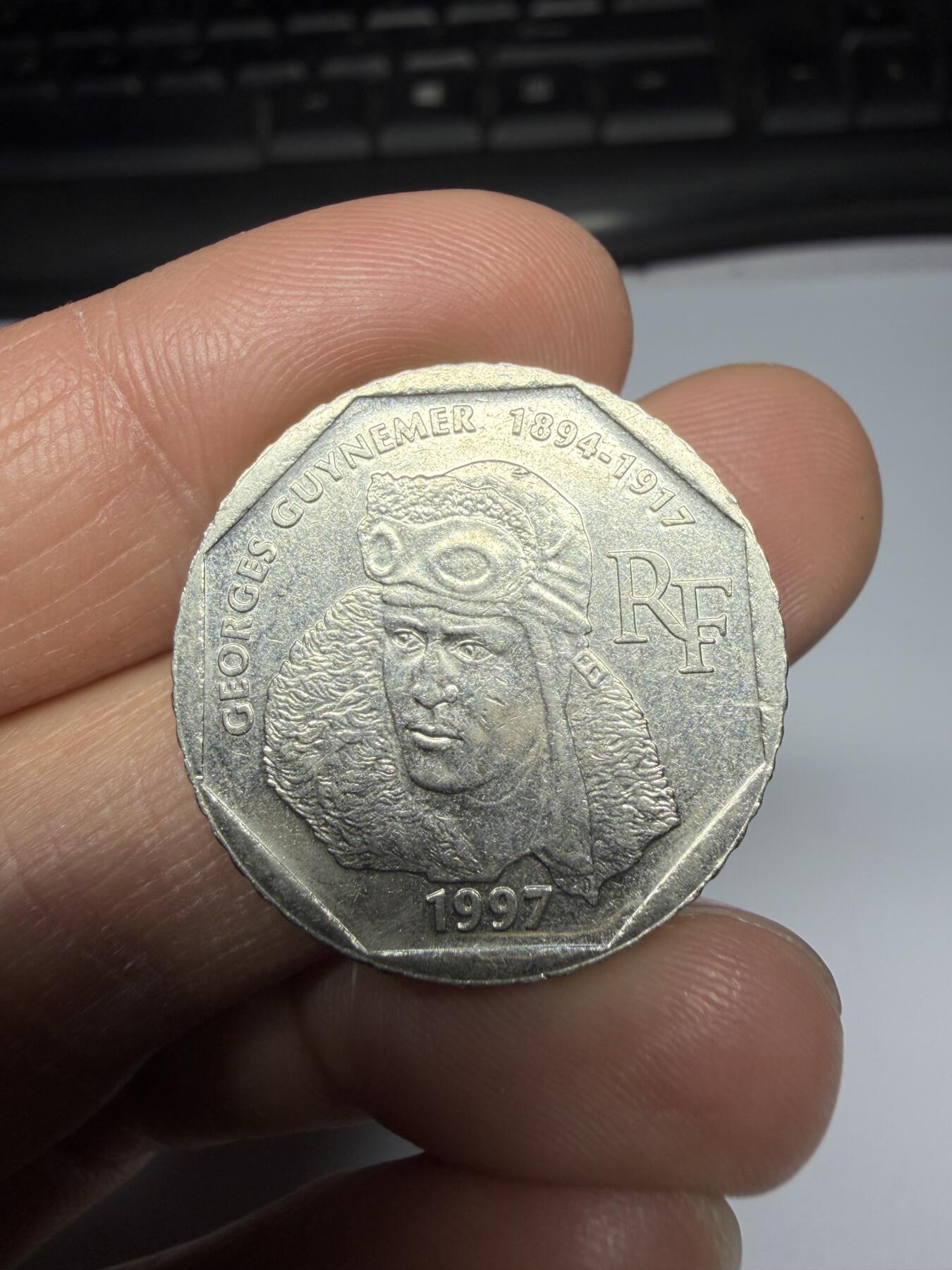 2025年集古藏今外币拍卖第二期-第6场—（总第306拍），可以寄存60天，满160元包邮。 1997年法国2法郎纪念币