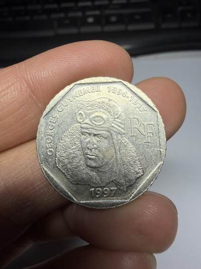 2025年集古藏今外币拍卖第二期-第6场—（总第306拍），可以寄存60天，满160元包邮。 - 1997年法国2法郎纪念币
