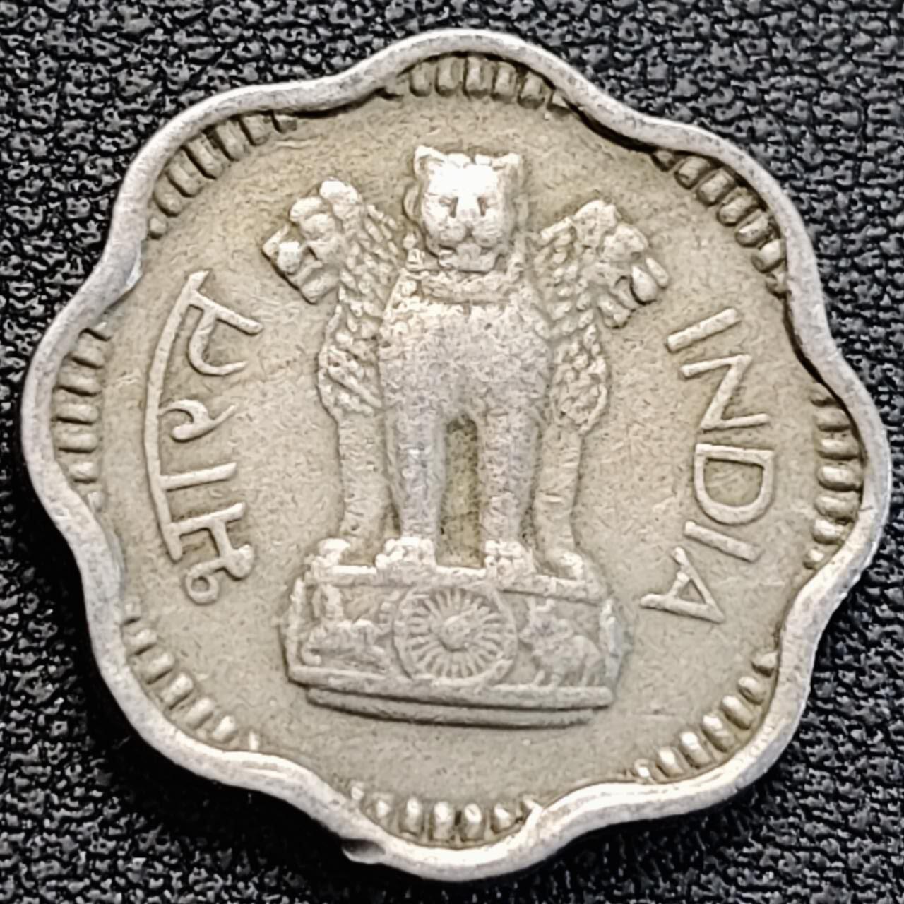 泉币菌-第186场- 小年快乐 精品福利场（本周五和之前的 2月14日发货） 印度1965年10派沙 23mm 