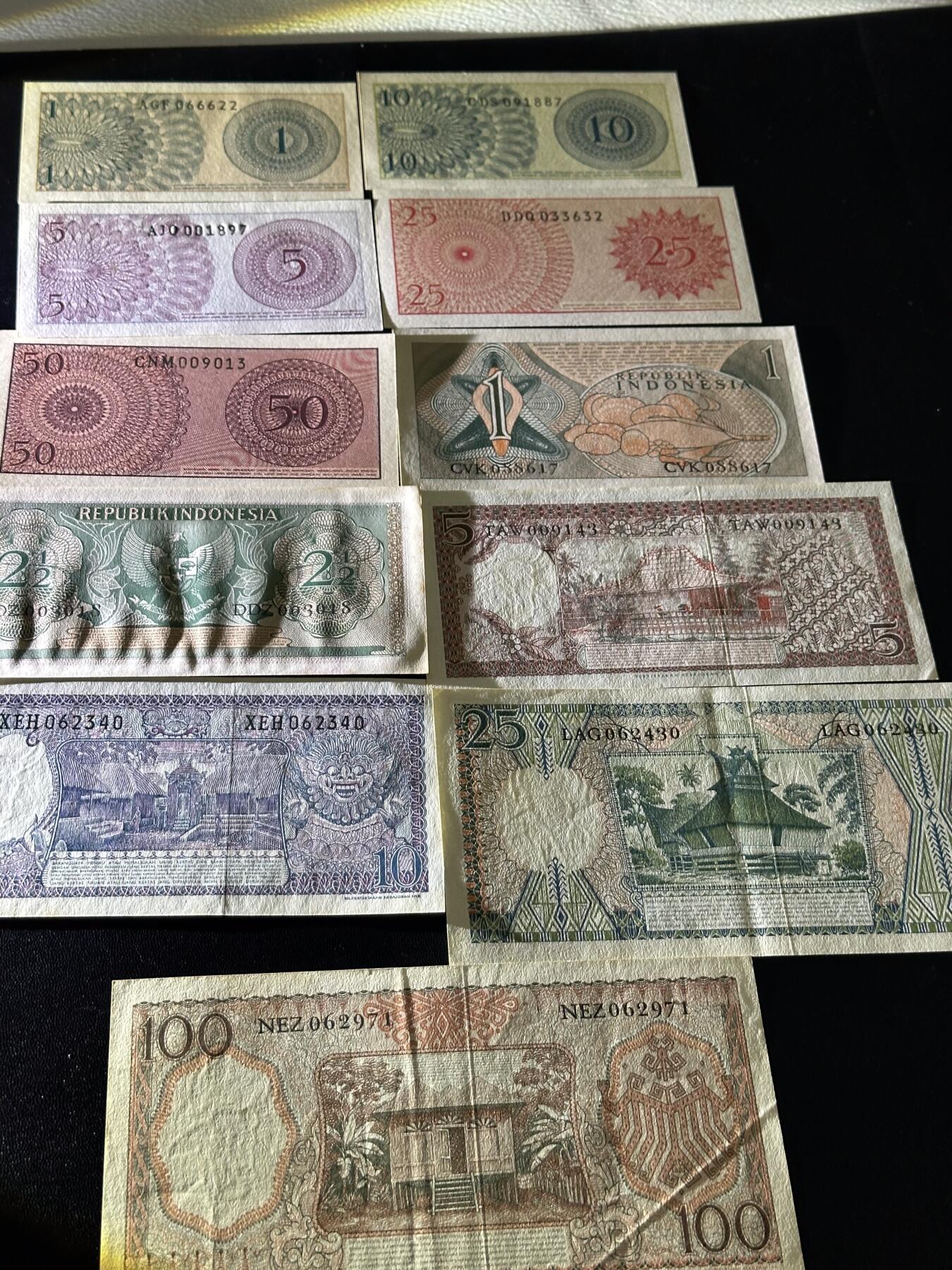 《外钞收藏家》第六百一十期（新年假期场/年后快递恢复正常再发货）（长期征集拍品、欢迎藏友们联系合作） 印尼1-100卢比 11张一起 有新有旧 品相如图