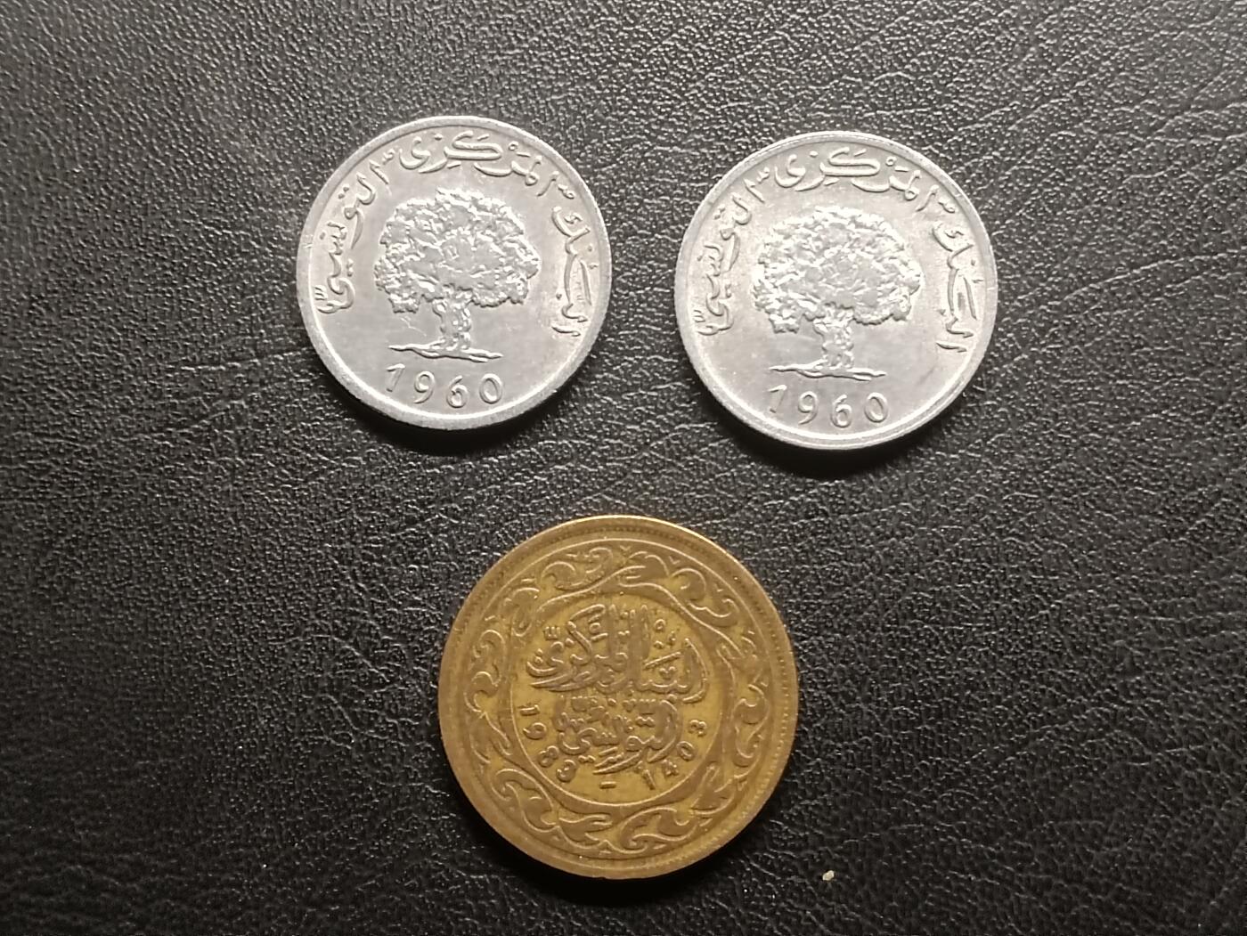 荟藏特别场次第二期——“社长的钢镚堆” 突尼斯硬币批量三枚