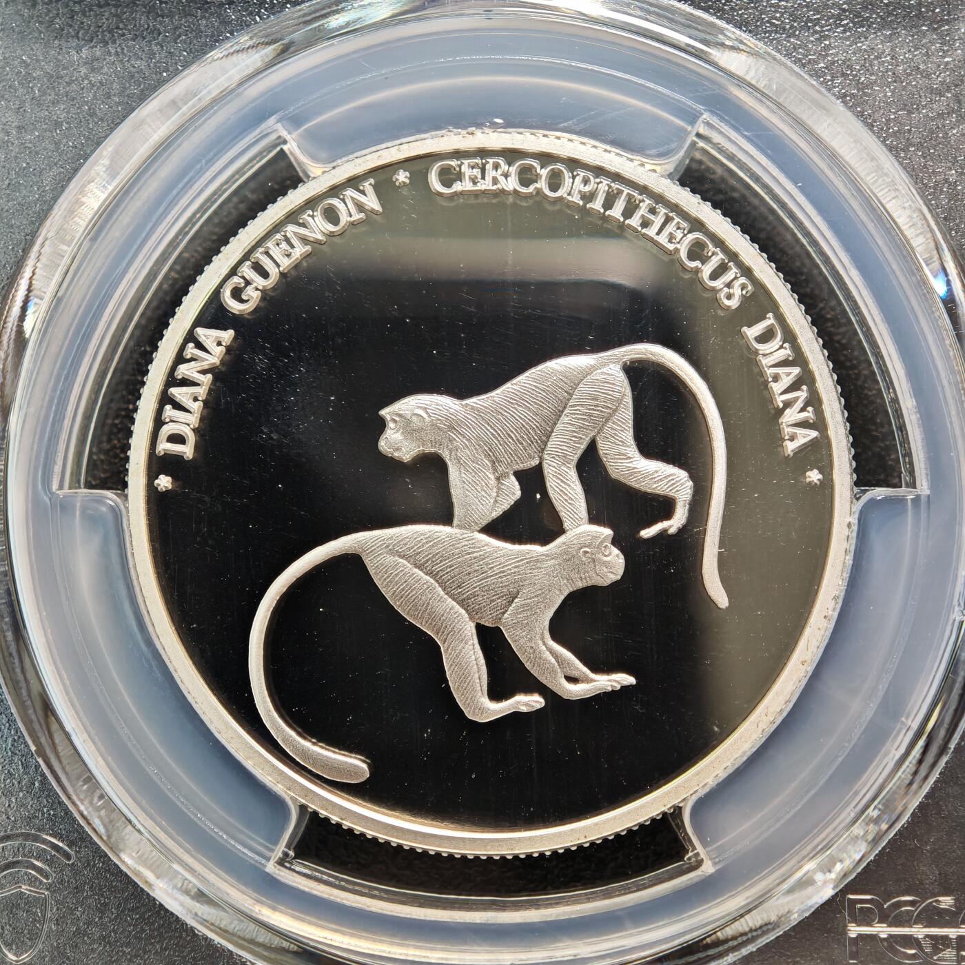 【德藏】世界币章拍卖第165期（拍品征集中~欢迎藏友联系） 2000年 利比里亚猴子10元精制纪念银币 PCGS PR69DCAM（999银 20.15g）