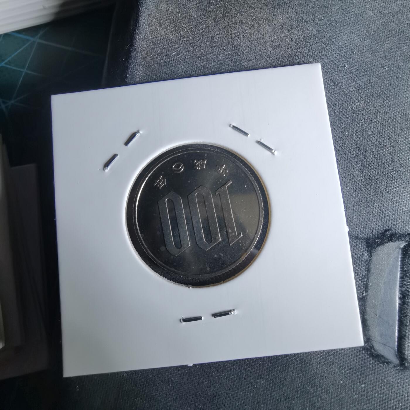 沼泽如烟--第990场 平成六年百円