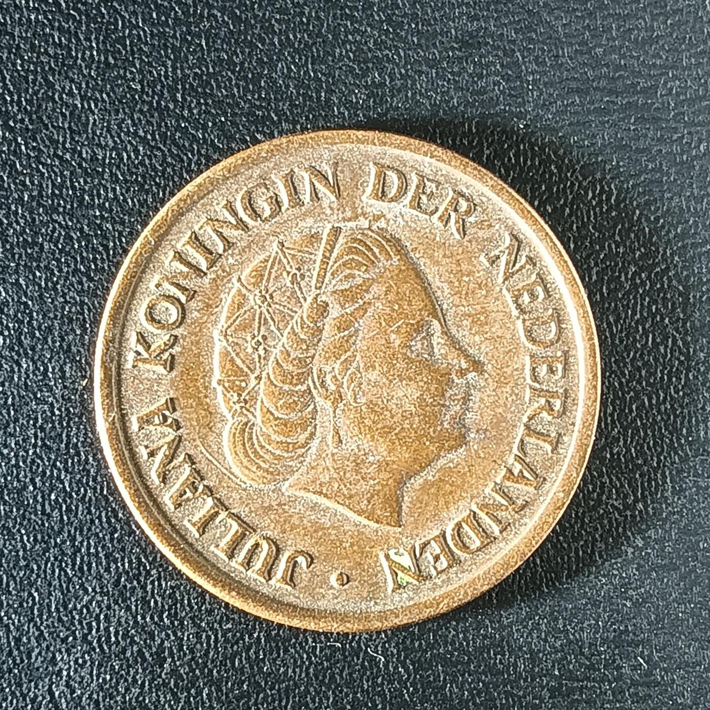 逸泉钱币2026第十二组世界钱币专场春节千件大拍A1614～2574 2515 荷兰5分铜币