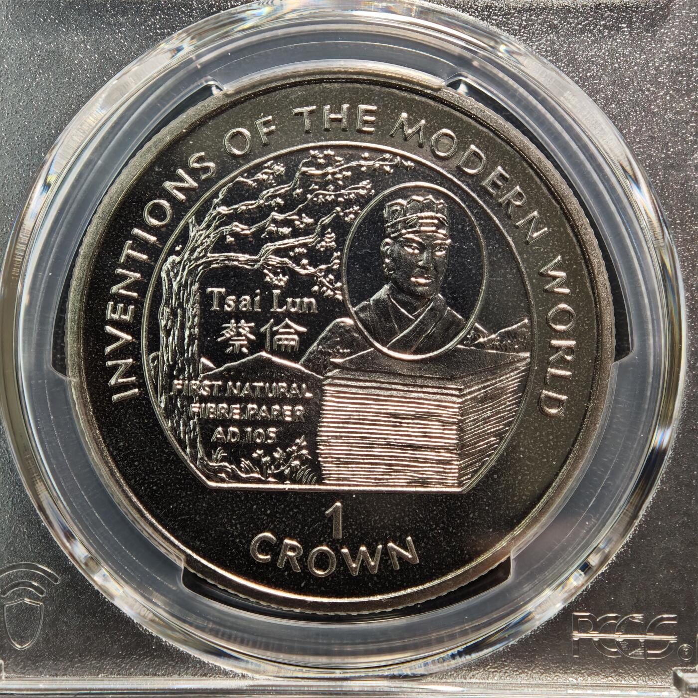 【德藏】世界币章拍卖第165期（拍品征集中~欢迎藏友联系） 1995年 马恩岛蔡伦造纸1克朗纪念镍币 PCGS MS66