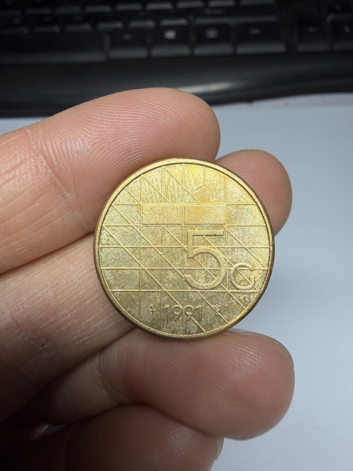 2025年集古藏今外币拍卖第二期-第6场—（总第306拍），可以寄存60天，满160元包邮。 1991年荷兰5G