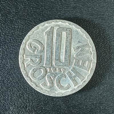 逸泉钱币2026第十二组世界钱币专场春节千件大拍A1614～2574 - 2508 奥地利10格罗申