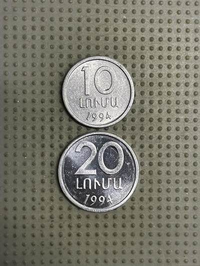 2026年第25场各国散币拍卖（总第175场）年前发货截止到11号 - 亚美尼亚2枚