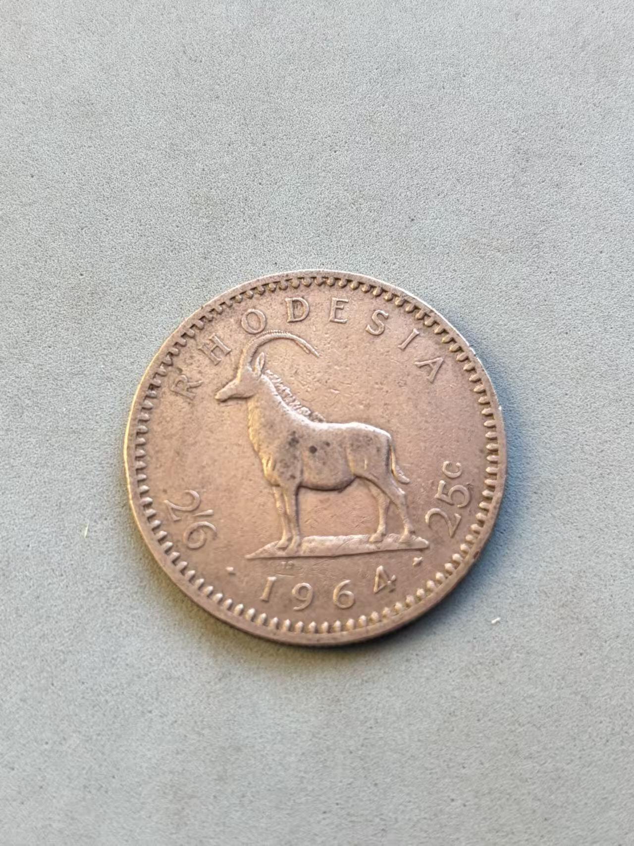 盛世勋华——号角文化勋章邮票专场拍卖第305期 罗得西亚25分硬币 1964年（罗德西亚即将独立）