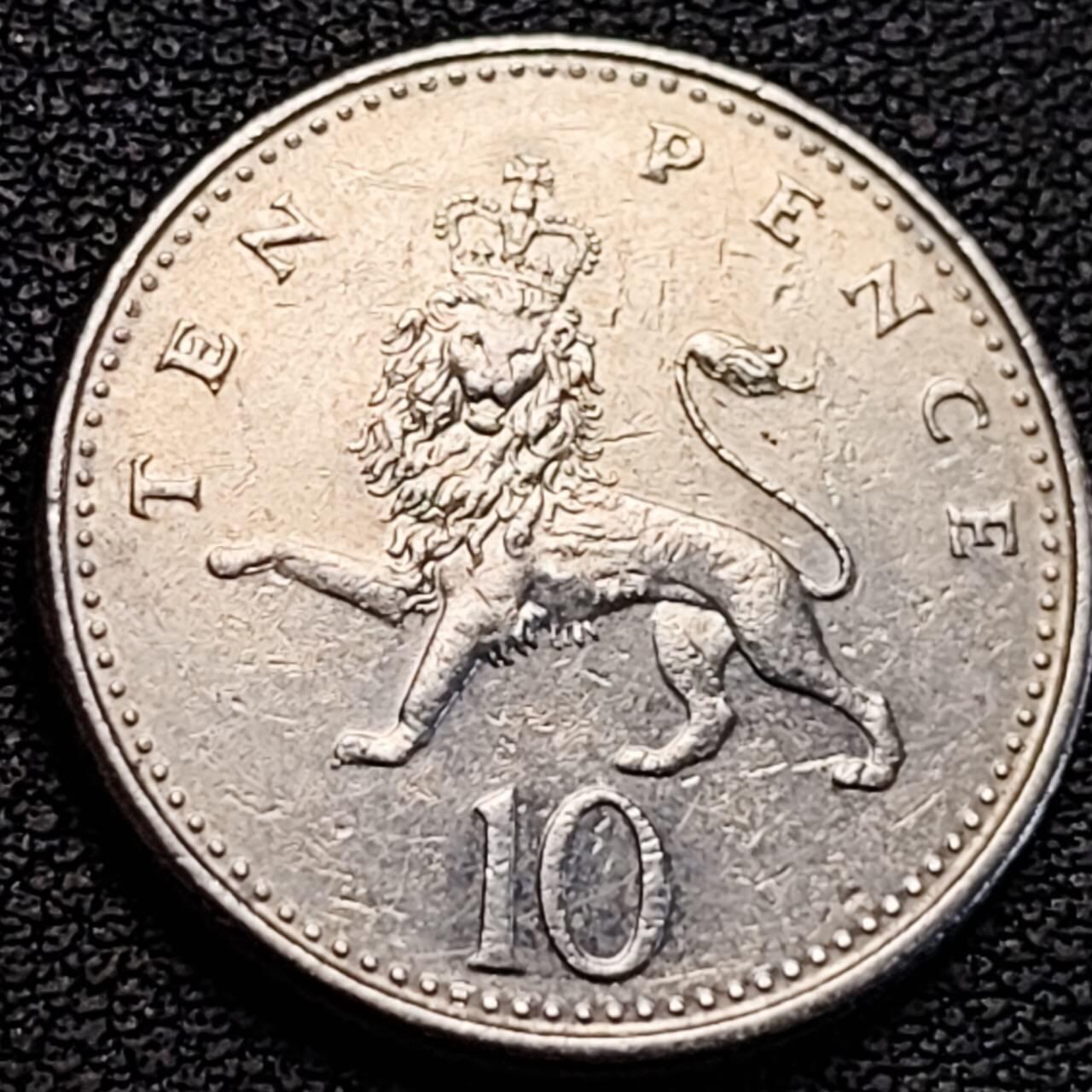 泉币菌-第186场- 小年快乐 精品福利场（本周五和之前的 2月14日发货） 英国1992年 10便士铜镍币 24.5mm 伊丽莎白二世女王 皇冠狮子