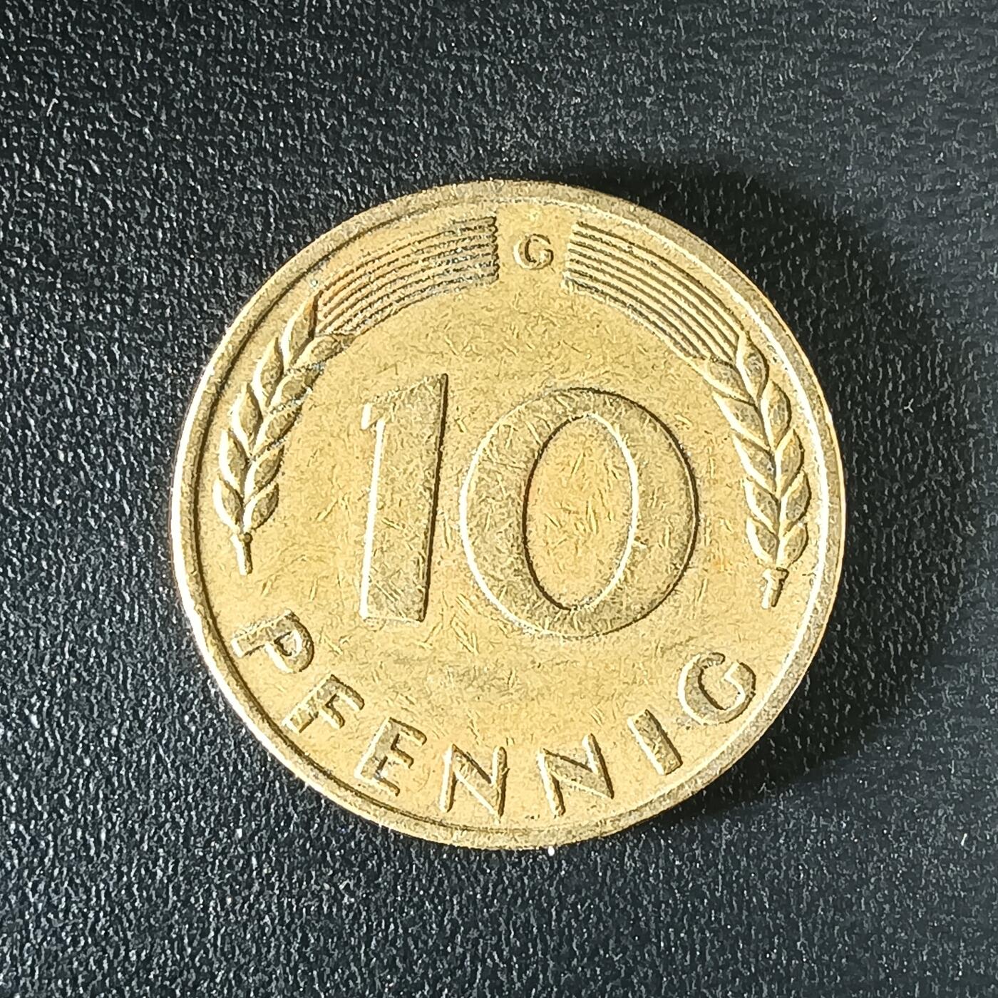 逸泉钱币2026第十二组世界钱币专场春节千件大拍A1614～2574 2532 联邦德国10分尼