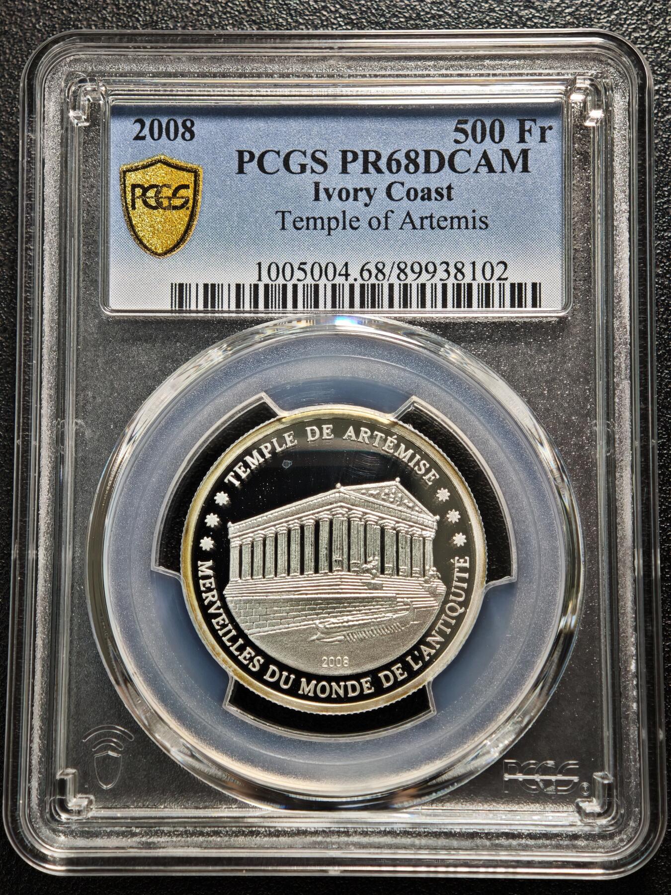 【德藏】世界币章拍卖第165期（拍品征集中~欢迎藏友联系） 2008年 科特迪瓦阿尔忒弥斯神庙500法郎精制纪念银币 PCGS PR68DCAM（999银 7g）