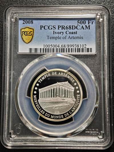 【德藏】世界币章拍卖第165期（拍品征集中~欢迎藏友联系） - 2008年 科特迪瓦阿尔忒弥斯神庙500法郎精制纪念银币 PCGS PR68DCAM（999银 7g）